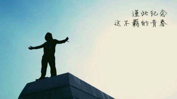 2017年4月8~9日山东省选调村官面试题