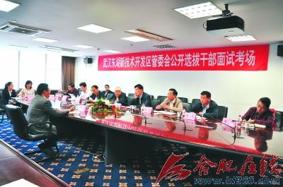 江苏省近年（2010-2017年）公考面试题汇集