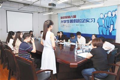 ​2020年1月12日重庆市江北区医疗卫生事业单位面试真题
